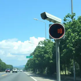 radares de velocidade média